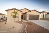 5055 Venado Street - Photo 1