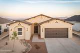 5055 Venado Street - Photo 7