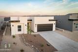 1015 Noria Court - Photo 6