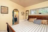 860 Lees Drive - Photo 11