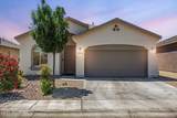 4656 Toluca Avenue - Photo 1