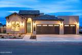 6733 Malibu Avenue - Photo 1