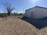 1200 Shalem Colony Trail - Photo 23