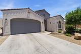 6800 Electra Avenue - Photo 3