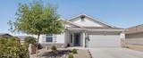 3196 Bluestem Street - Photo 1