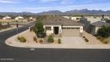 6162 Wild Sky Street - Photo 1