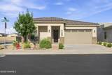 6162 Wild Sky Street - Photo 2