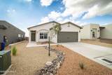 1035 Noria Court - Photo 5