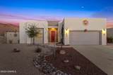 4250 Purple Sage Drive - Photo 5