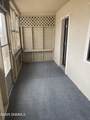 413 High Street - Photo 5