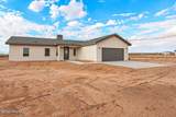 1353 Thar Desert Drive - Photo 1