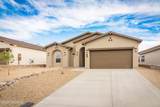 2130 Torreon Road - Photo 4