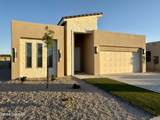 3748 Daybreak Street - Photo 3