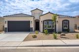 3533 Belmont Lane - Photo 1