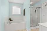 1540 Reynolds Drive - Photo 20