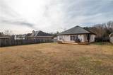 1205 Lizlin Street - Photo 19