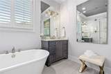 2051 Moores Mill Road - Photo 16