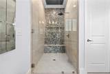 2051 Moores Mill Road - Photo 17