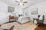 2051 Moores Mill Road - Photo 21