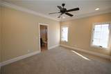 286 Bentley Court - Photo 32