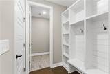 311 Coscoroba Road - Photo 12