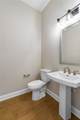 305 Tundra Swann Lane - Photo 7