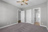 307 Tundra Swann Lane - Photo 14