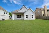 363 Lightness Drive - Photo 21