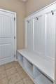 404 Meghan Court - Photo 13