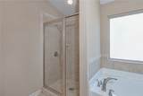404 Meghan Court - Photo 20