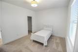 1608 James Burt Parkway - Photo 37
