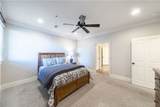 234 Magnolia Avenue - Photo 8