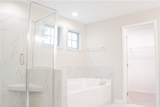 20 Lee Road 2234 - Photo 23