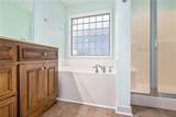 708 Mcdonald Drive - Photo 17