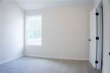123 Quail Run Court - Photo 22