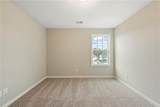 1605 Havens Court - Photo 25