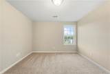 1605 Havens Court - Photo 27