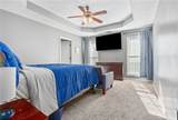 1909 Arbor Lane - Photo 11