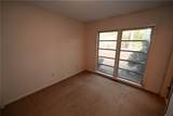 2542 Wrights Mill Road - Photo 45