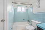 886 Cherokee Road - Photo 17