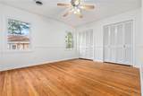 886 Cherokee Road - Photo 7