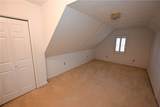 275 Hillcrest Drive - Photo 40