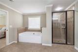 2503 Samuel Lane - Photo 19