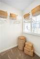 626 Shug Jordan Parkway - Photo 17