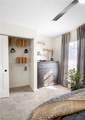 626 Shug Jordan Parkway - Photo 15