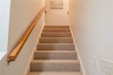 1596 Ogletree Road - Photo 24