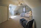 1596 Ogletree Road - Photo 26