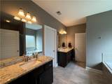 204 Woodward Way - Photo 12