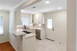 1101 Magnolia Avenue - Photo 4