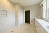 244 Eagle Ridge Lane - Photo 8